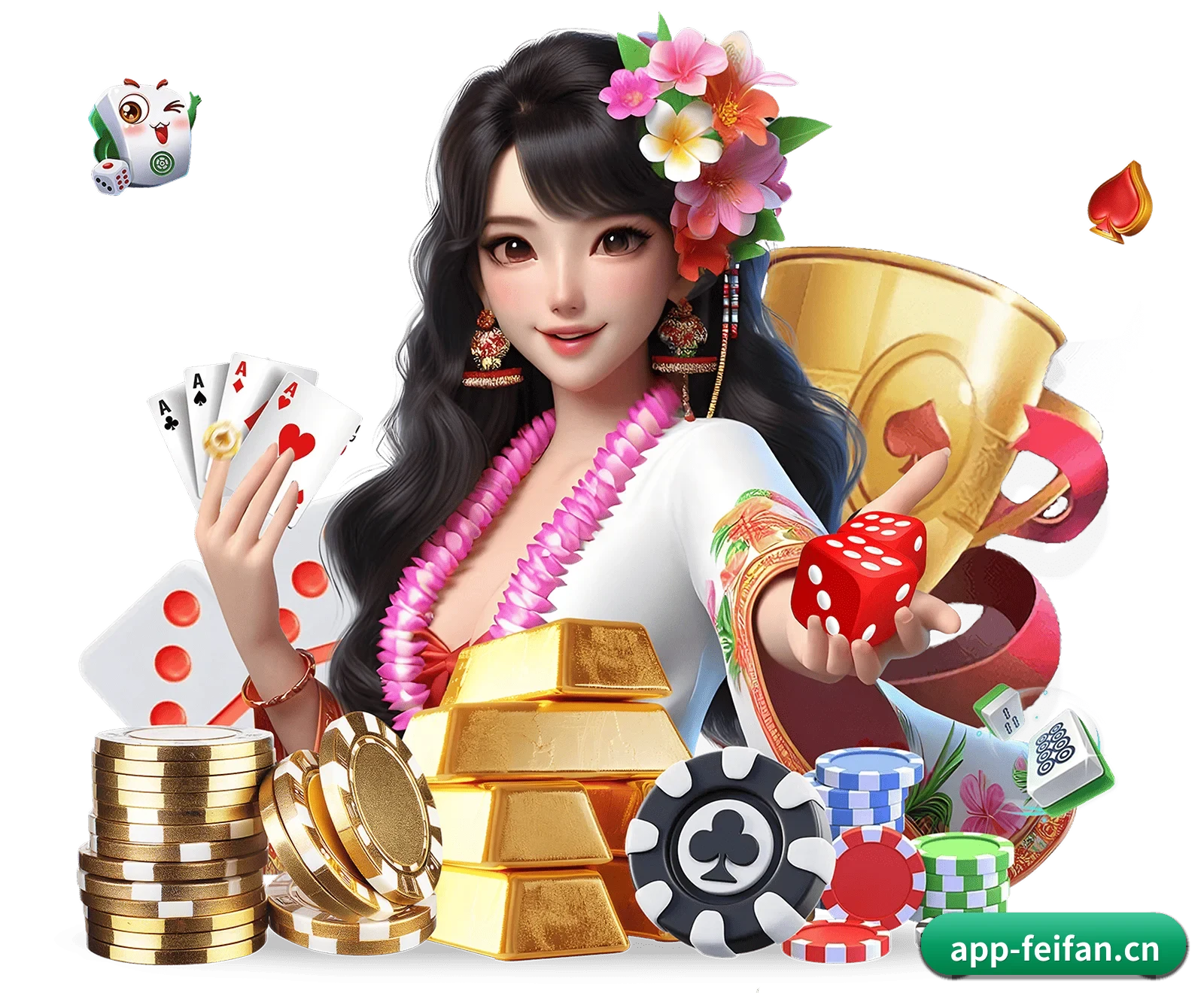 非凡娱乐 APP | FEIFAN